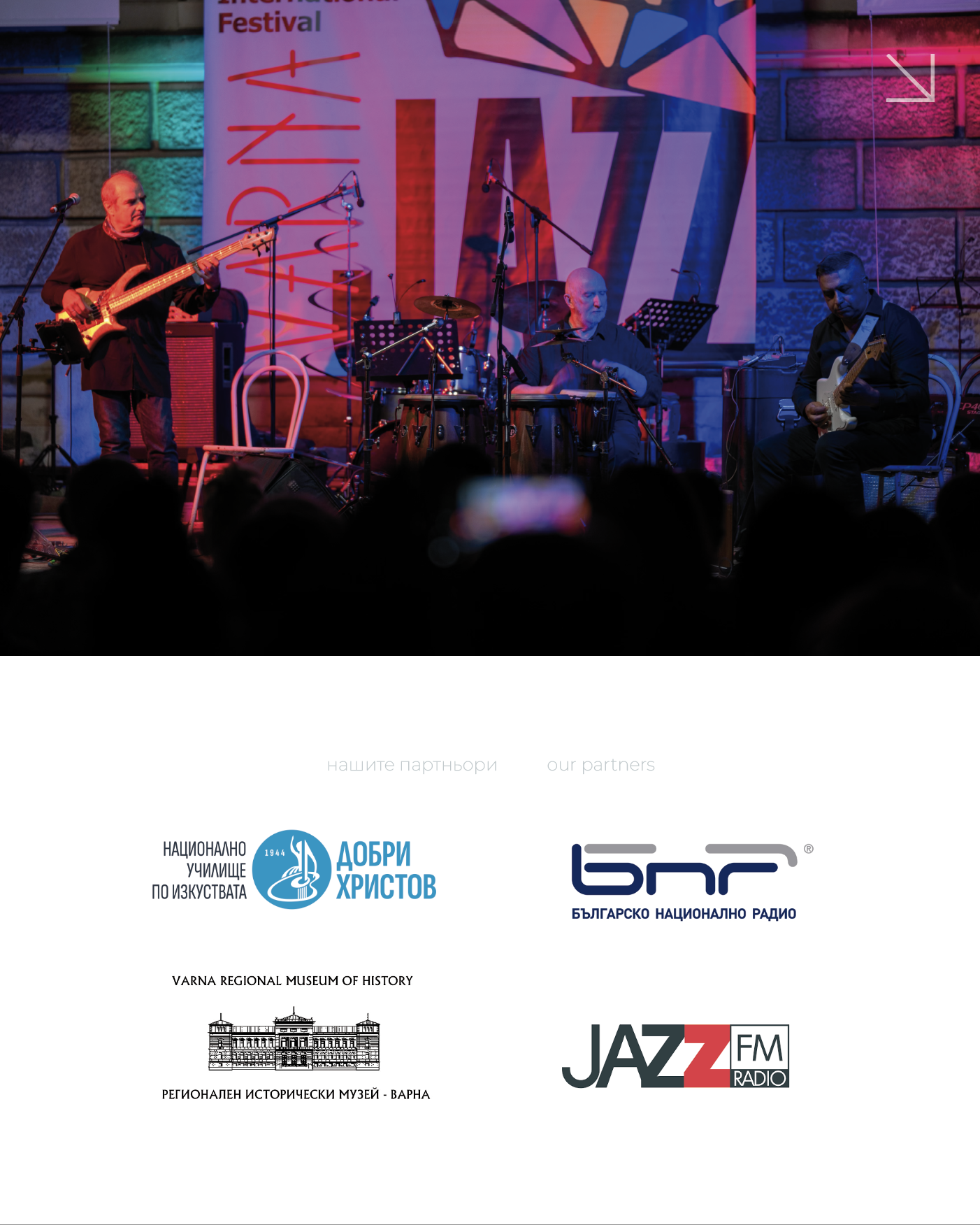 Partner post with a live stage photo and media partner logos