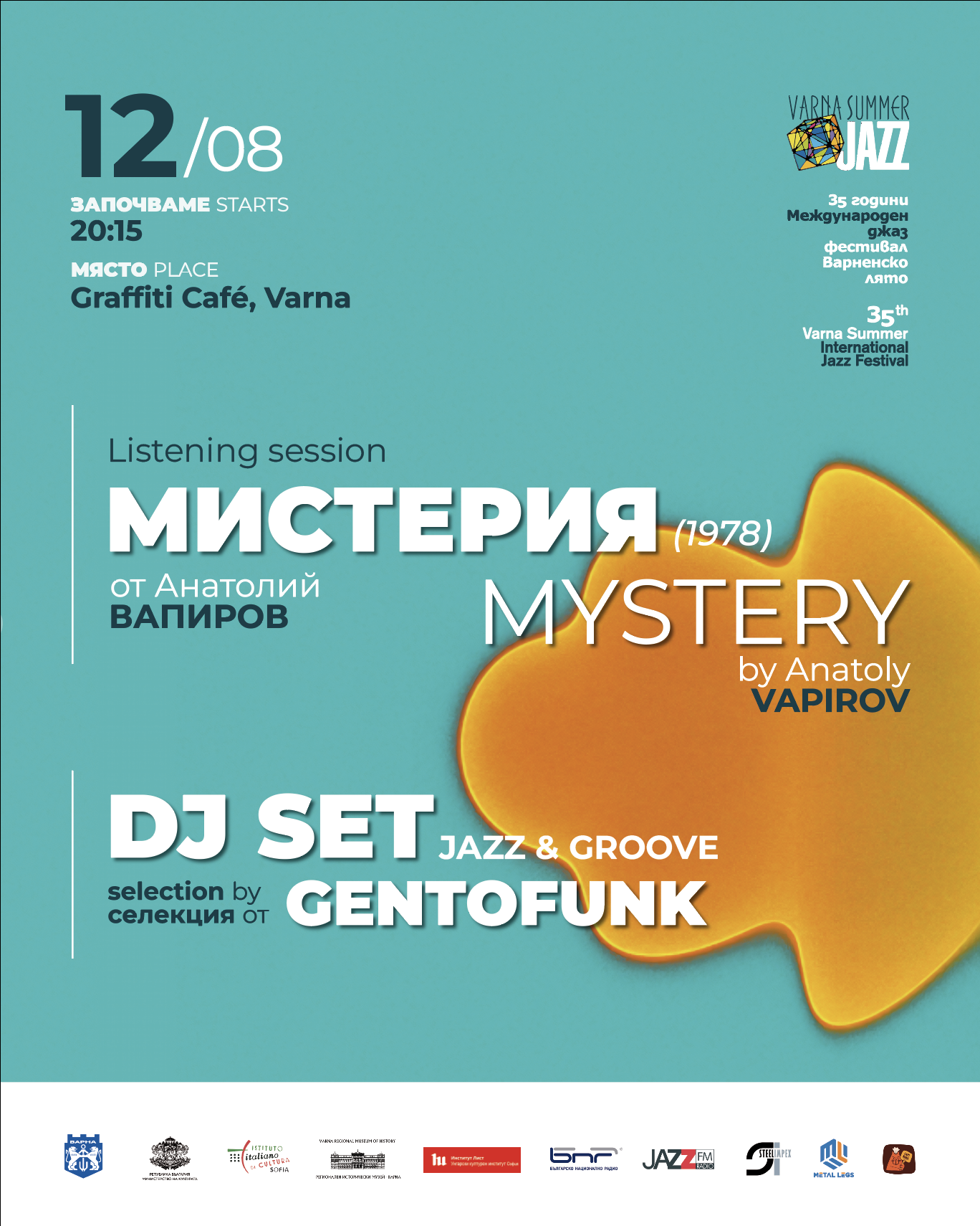 Poster for the listening session and DJ set at Graffiti Café, Varna